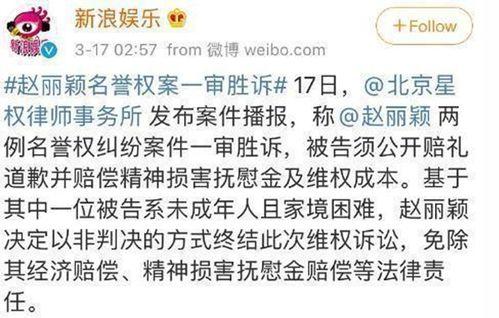 娱乐吃瓜酱有人统计,吃瓜酱统计盘点,明星幕后故事大公开